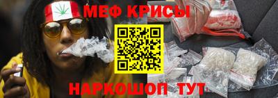 круглые Рузаевка