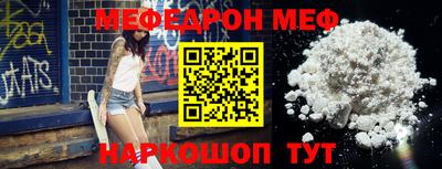 ПСИЛОЦИБИНОВЫЕ ГРИБЫ Рыбинск