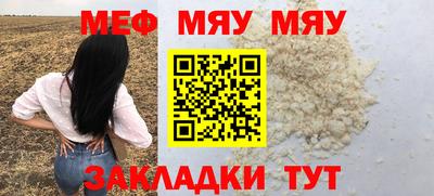 ПСИЛОЦИБИНОВЫЕ ГРИБЫ Рыбинск