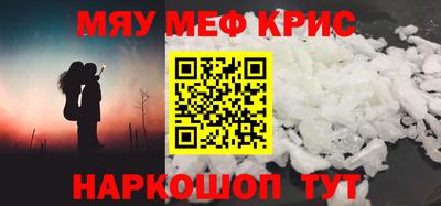 ПСИЛОЦИБИНОВЫЕ ГРИБЫ Рыбинск