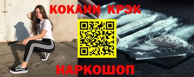 круглые Рузаевка