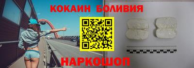 круглые Рузаевка