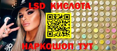 круглые Рузаевка