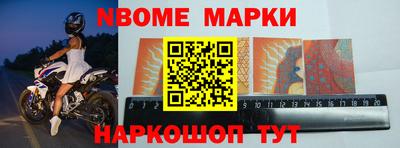 а пвп мука Рязань