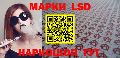 а пвп мука Рязань