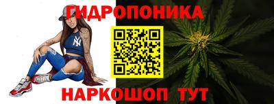 ПСИЛОЦИБИНОВЫЕ ГРИБЫ Рыбинск