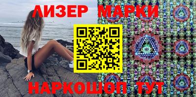 а пвп мука Рязань