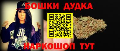 ПСИЛОЦИБИНОВЫЕ ГРИБЫ Рыбинск