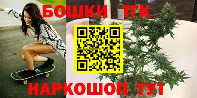 а пвп мука Рязань