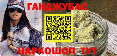 круглые Рузаевка