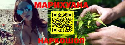 ПСИЛОЦИБИНОВЫЕ ГРИБЫ Рыбинск