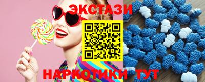 ПСИЛОЦИБИНОВЫЕ ГРИБЫ Рыбинск
