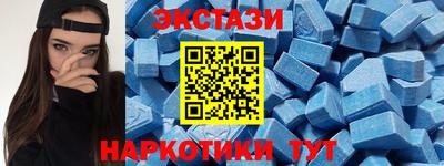 а пвп мука Рязань
