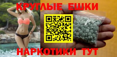 а пвп мука Рязань
