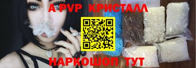 ПСИЛОЦИБИНОВЫЕ ГРИБЫ Рыбинск