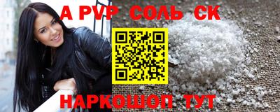 ПСИЛОЦИБИНОВЫЕ ГРИБЫ Рыбинск