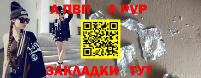 ПСИЛОЦИБИНОВЫЕ ГРИБЫ Рыбинск