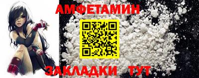 круглые Рузаевка