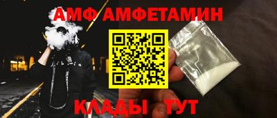 а пвп мука Рязань