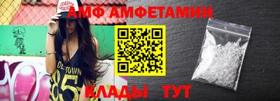 ПСИЛОЦИБИНОВЫЕ ГРИБЫ Рыбинск