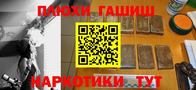 круглые Рузаевка