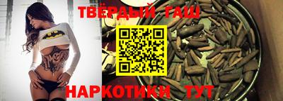 ПСИЛОЦИБИНОВЫЕ ГРИБЫ Рыбинск