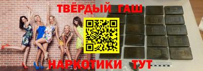 круглые Рузаевка