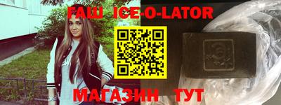 круглые Рузаевка