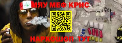 ПСИЛОЦИБИНОВЫЕ ГРИБЫ Рыбинск
