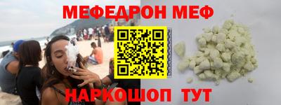 ПСИЛОЦИБИНОВЫЕ ГРИБЫ Рыбинск