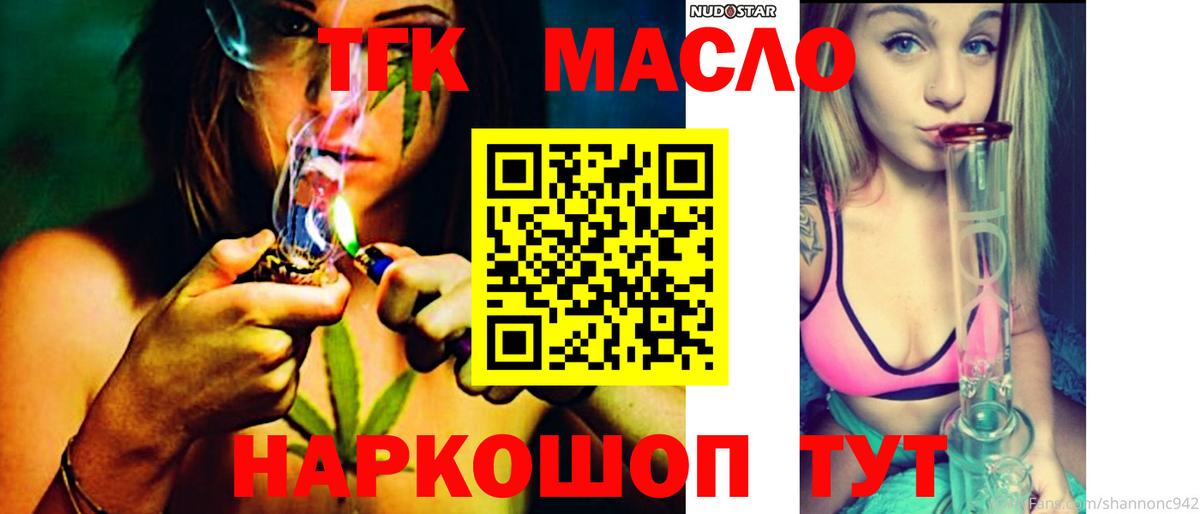 Метадон Россия